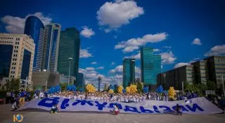 Х Республиканский фестиваль "BI-Жұлдызай-2015" подвел итоги