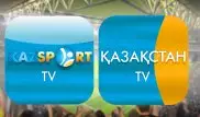 Телеканалы "Қазақстан" и Kazsport в июне в прямом эфире покажут ряд зрелищных спортивных мероприятий