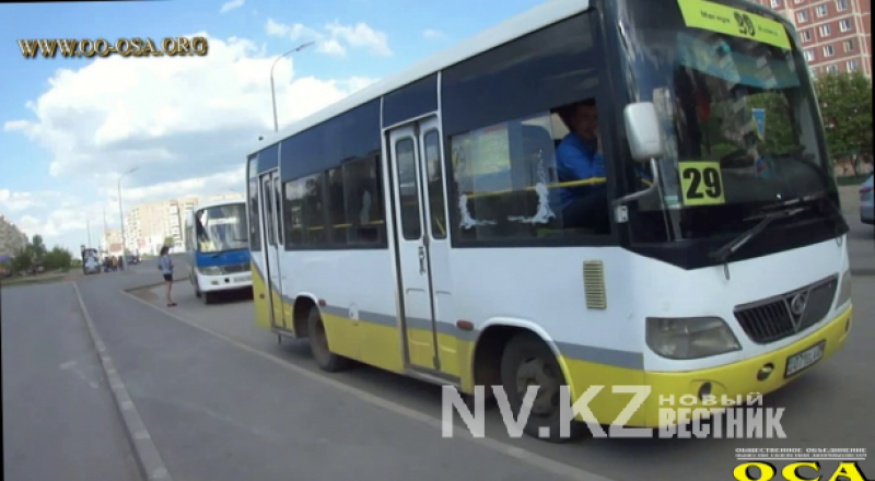 Фото с сайта www.nv.kz.