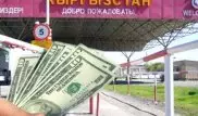 Кыргызстан пересмотрит норму об экологическом сборе с иностранных машин