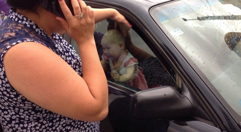 Фото очевидца ©kirrra