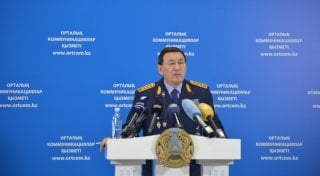 Фото с сайта ortcom.kz