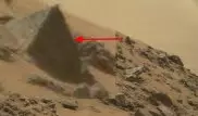 На Марсе обнаружили странную пирамиду