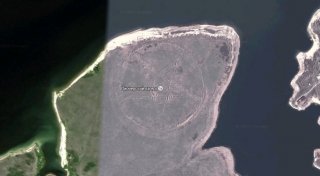 Скриншот Google Maps