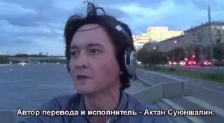 © youtube.com