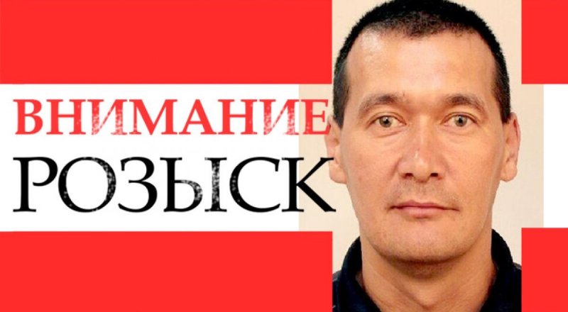 Иллюстрация Tengrinews.kz