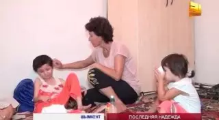 Девочка уже восемь лет парализована после нападения барана