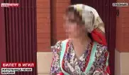 Мошенницы в Чечне выманивали деньги у боевиков ИГ (ДАИШ)