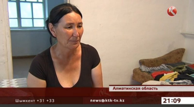 Мама погибшего мальчика Гульжахан Рахимова. Кадр КТК