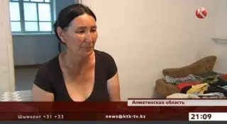 Родители погибшего от укуса каракурта ребенка обвинили врачей в халатности