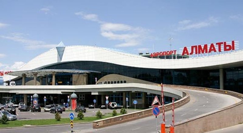 Фото с сайта almatyairport.com