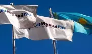 Чистая прибыль РД "КазМунайГаз" упала на 98,6 процента за первое полугодие