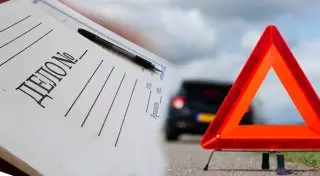 6 человек погибли в ДТП в Алматинской области