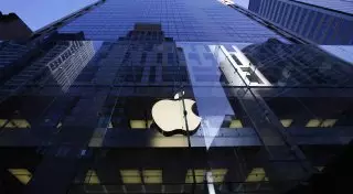 Apple проведет музыкальный фестиваль в Лондоне в сентябре