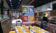 Казахстанцы сметают с полок продукты питания