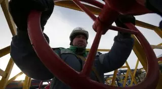 Цена на нефть марки Brent превысила отметку в 45 долларов за баррель