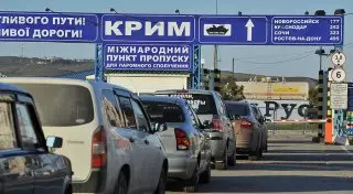 РФ разорвала соглашение с Украиной о транспортном сообщении