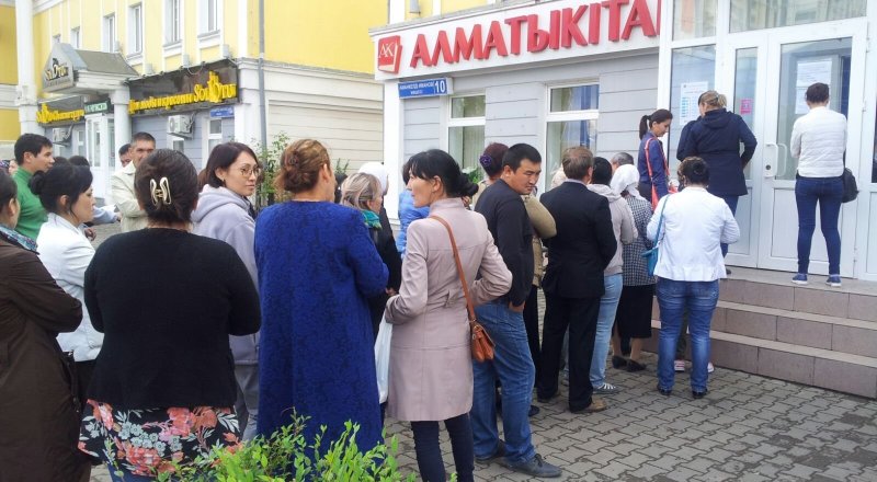 Фото Tengrinews.kz 