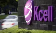 Компанию Kcell оштрафовали почти на миллион тенге