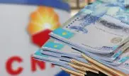 Три миллиарда тенге штрафа выплатило АО "СНПС-Актобемунайгаз" в госбюджет