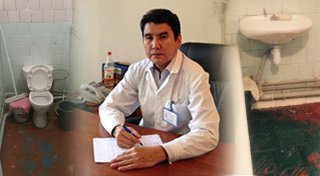 Коллаж из фотографий с сайта almaty.tv