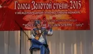 Домбрист из Казахстана стал лауреатом этно-фестиваля "Голоса золотой степи-2015"