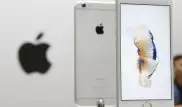 Продажи iPhone установили новый рекорд