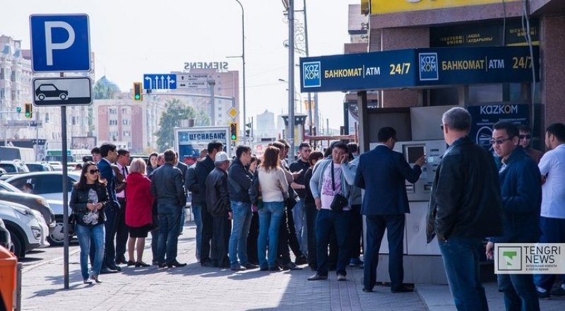 Фото: Турар Казангапов