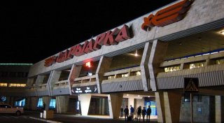 Фото с aeroport.kz