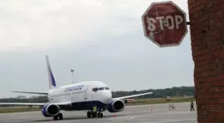 "Трансаэро" отменила рейс из Москвы в Караганду