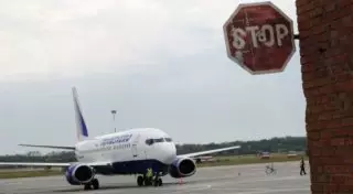 "Трансаэро" отменила рейс "Москва - Астана"