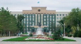 Акимат Актюбинской области. Фото с сайта aktobe.gov.kz