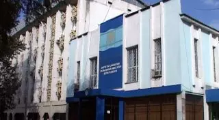 Авторов шокирующего фото из Instagram нашли полицейские ЮКО