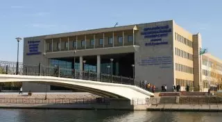 Подозреваемая в убийстве студентки ЕНУ не имеет отношения к вузу