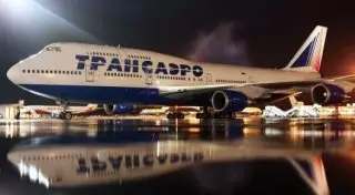 "Трансаэро" отменяет рейсы в Астану и Алматы на 19 октября