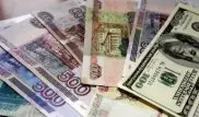 Приток теневых средств в банки удержал рубль от падения - эксперт
