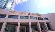 Займ в 40 миллионов долларов для Казахстана вызвал споры в Мажилисе