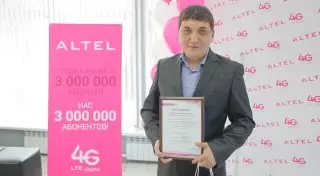 Абонентская база АО "АЛТЕЛ" достигла 3 миллионов человек