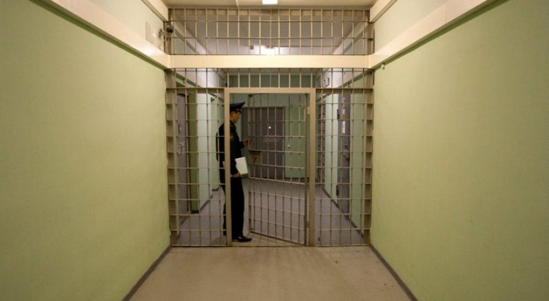 Фото сайта Vesti.ru