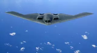 Новый бомбардировщик для США создаст Northrop Grumman