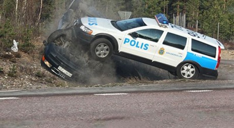 Фото с сайта s.spynet.ru