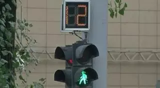 "Умный" светофор установили в Алматы