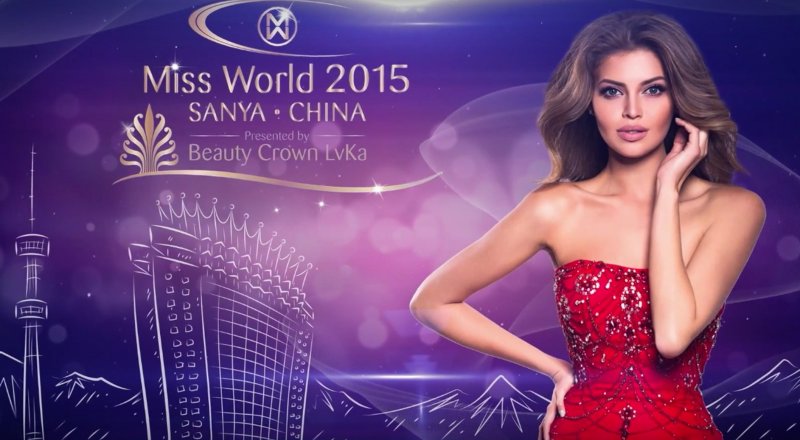 Кадр из видеоролика OfficialMissWorld\YouTube