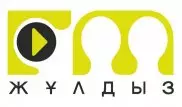 Уникальный радиомарафон в честь годовщины состоится на "Жұлдыз FM"