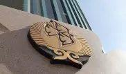 "Самрук-Казыне" предложили способ избежать самоликвидации после критики Президента