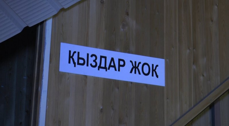 Фото предоставлено пресс-службой ДВД Алматы