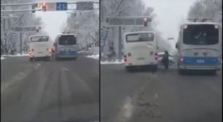 Скриншот видео