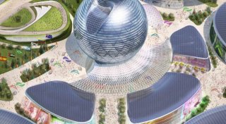 Эскиз выставочного комплекса "EXPO-2017". 