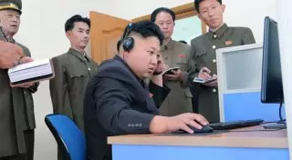 Как выглядит Интернет в Северной Корее