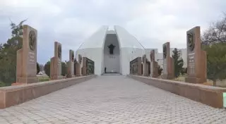 Фото с сайта tumba.kz